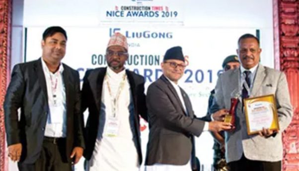 NICE Awards
