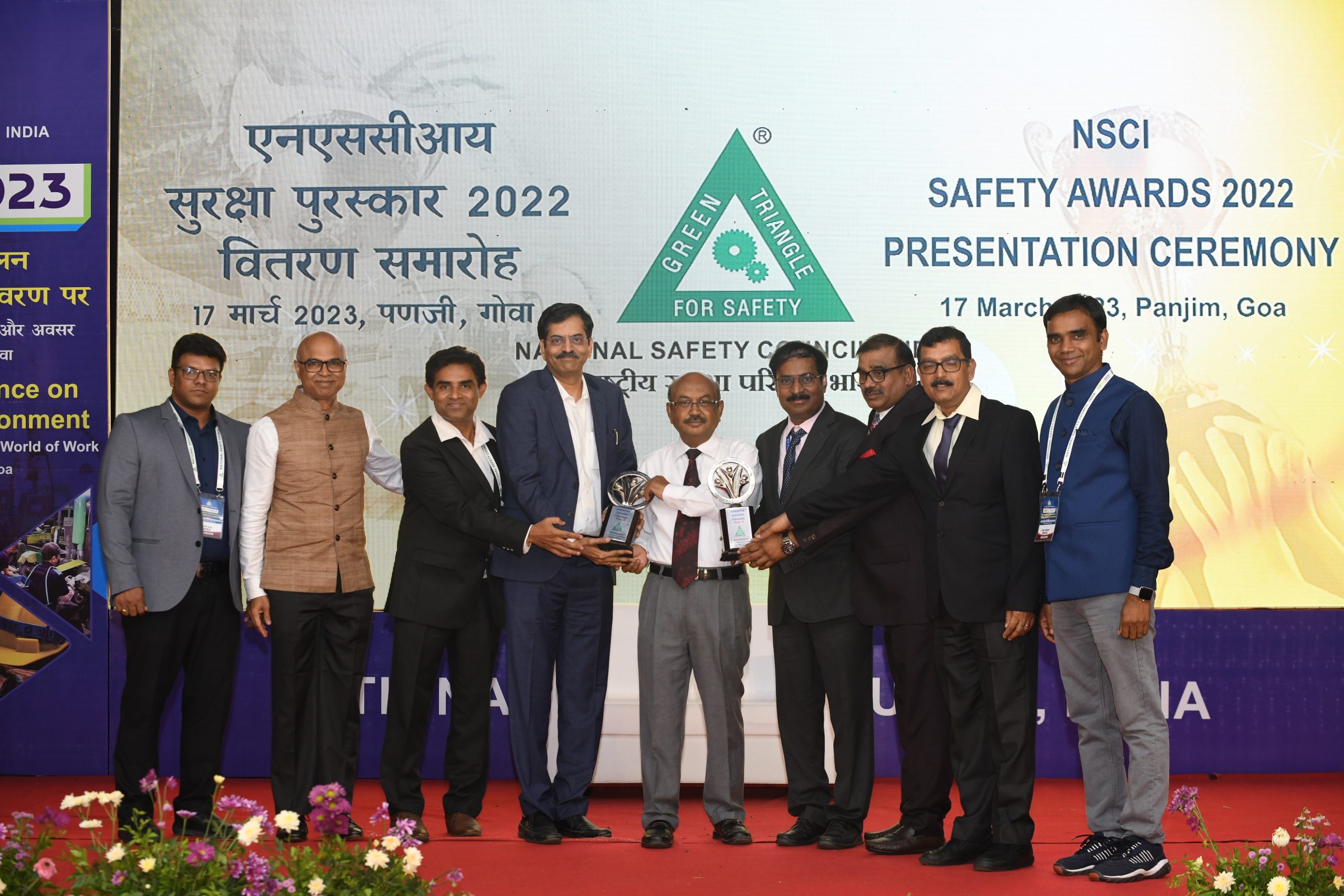 NSCI Safety Awards 2022