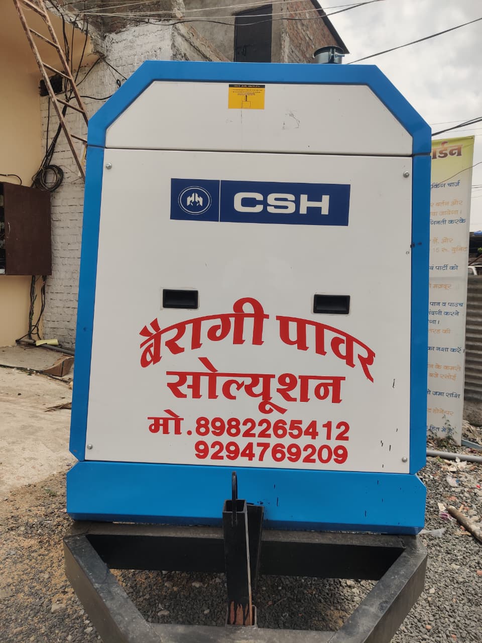 60kva dg sets ashok leyland