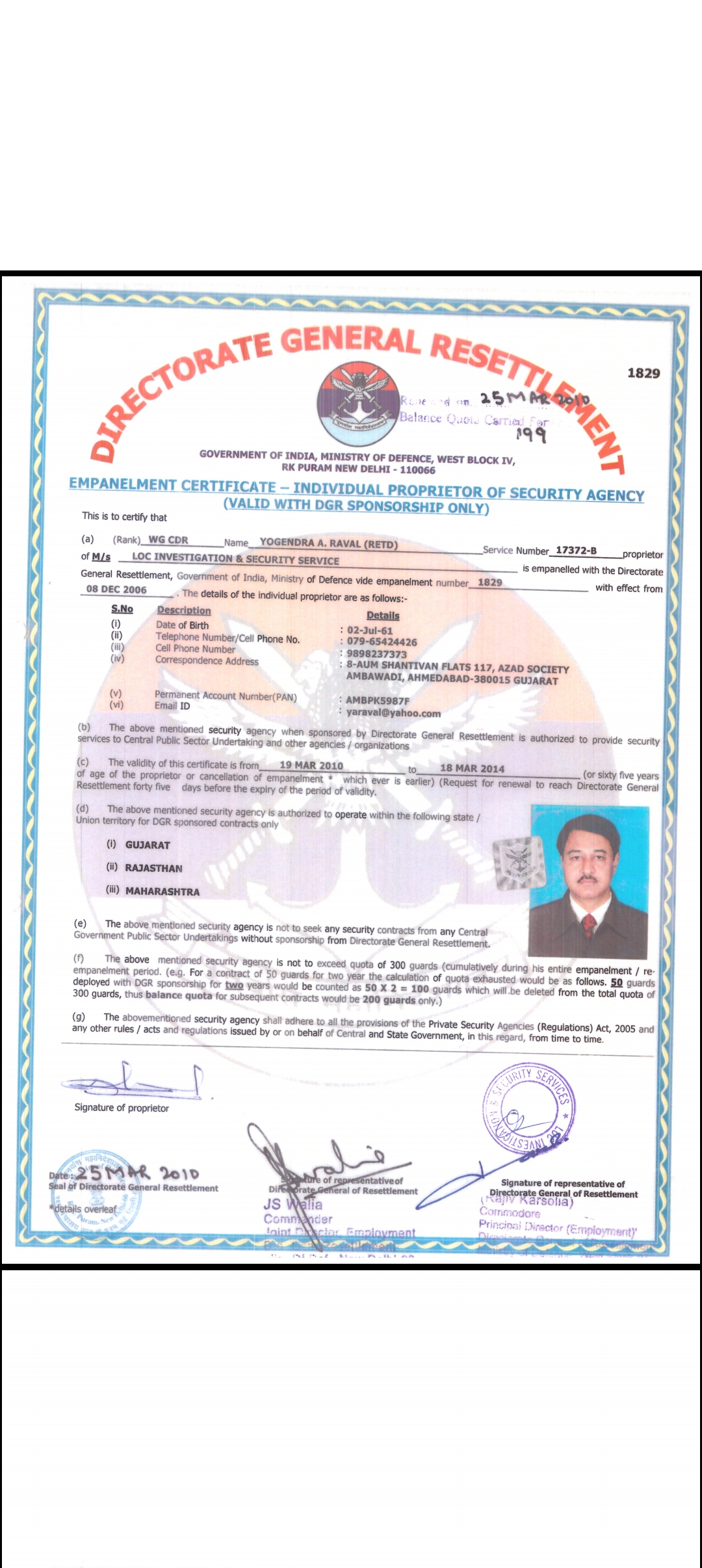 Uploaded our registration 
