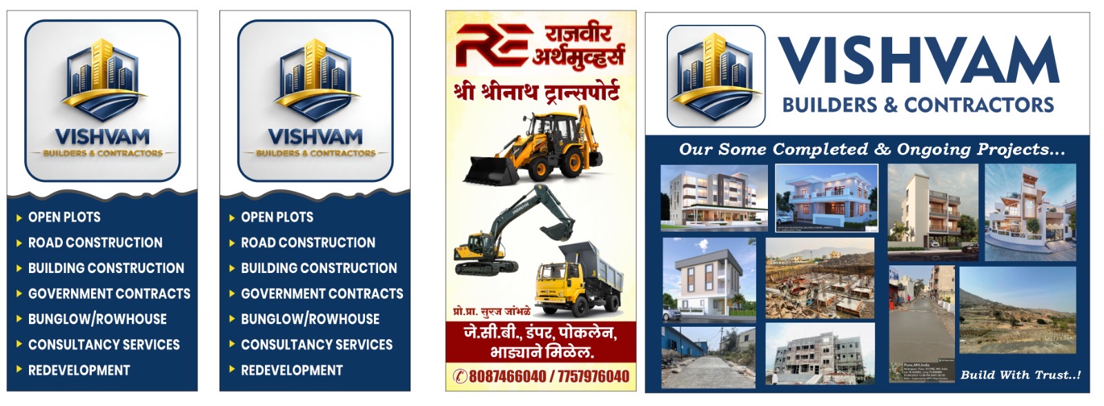 Areas of operations - Pune,mumbai ,satara 