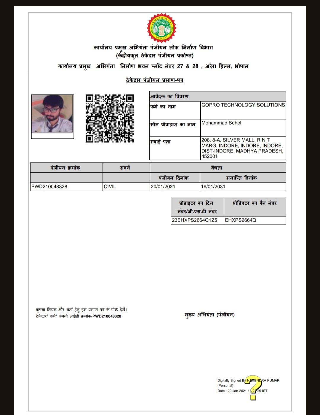 Here is my govt contrator registration 