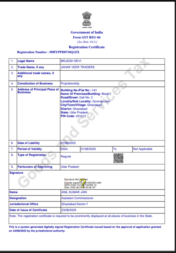 We provide quality material 