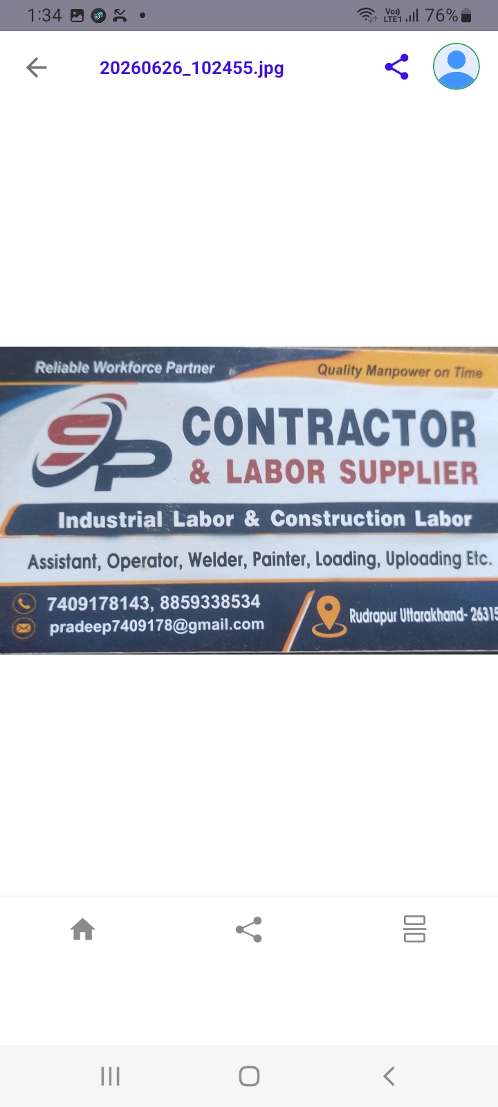 Campany logo