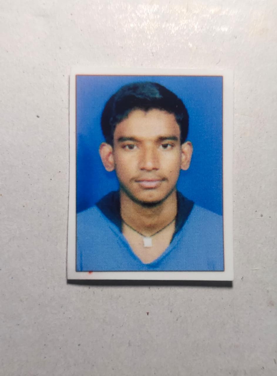This Image belongs to me..