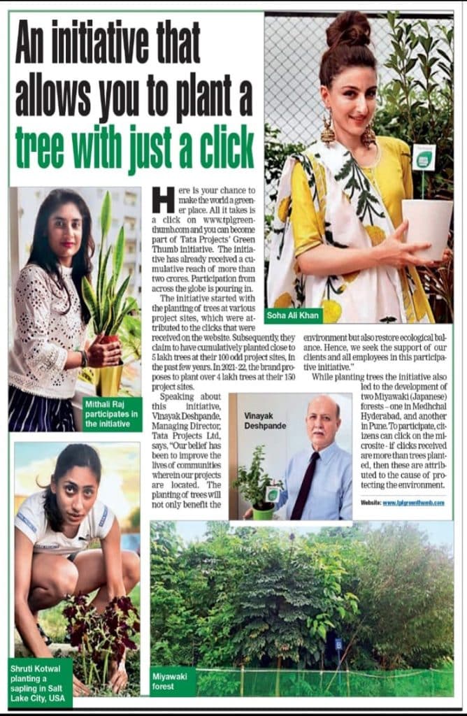 An initiative that allows you to plant a tree with just a click