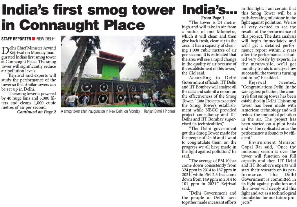 Indias first smog tower in Connaught Place