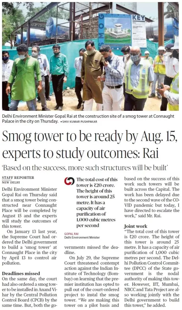 Smog tower to be ready by Aug 15 experts to study outcomes Rai