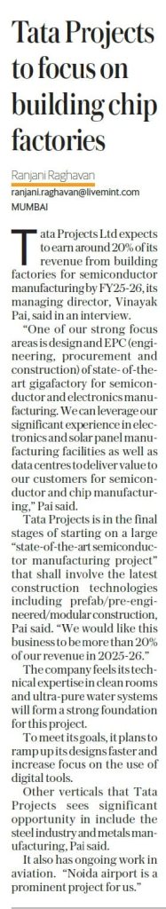 Tata Projects to focus on Blue Chip factories